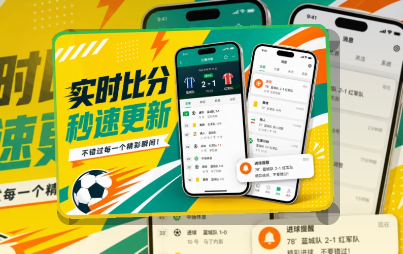 开云 App体验细节整理 页面展示