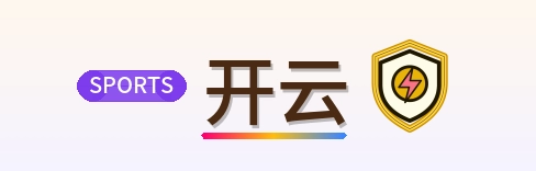 开云 Logo